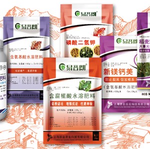 一(yi)噴三防專(zhuan)用(yong)産(chan)品(pin)