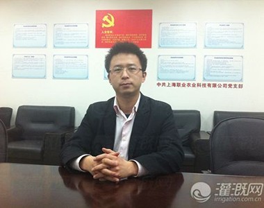 上海聯(lian)業：灌溉施肥齊頭并進(jin)