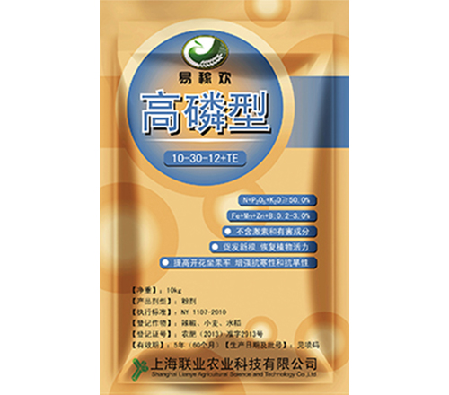 高(gao)磷型10kg